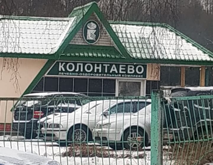 Территория «аномальных» цен на недвижимость