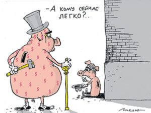 Погашение ипотеки материнским капиталом 