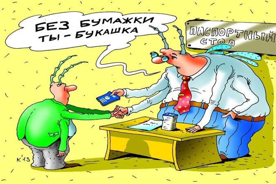 11 причин не отказываться от покупки квартиры.