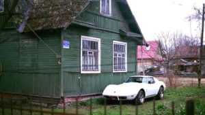 Использование материнского капитала при строительстве своего дома